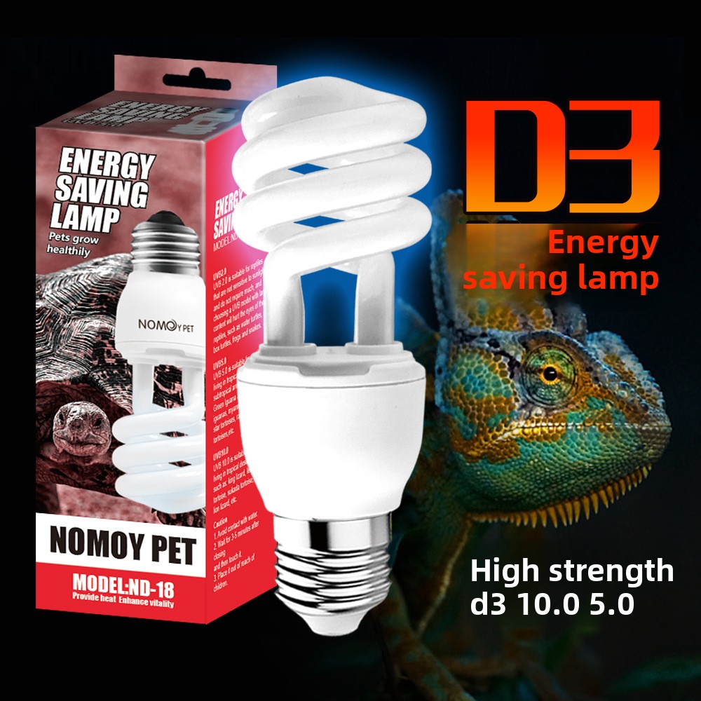 Vitamin D3 Reptile - 노모이 13W 고강도 UVB 파충류 램프