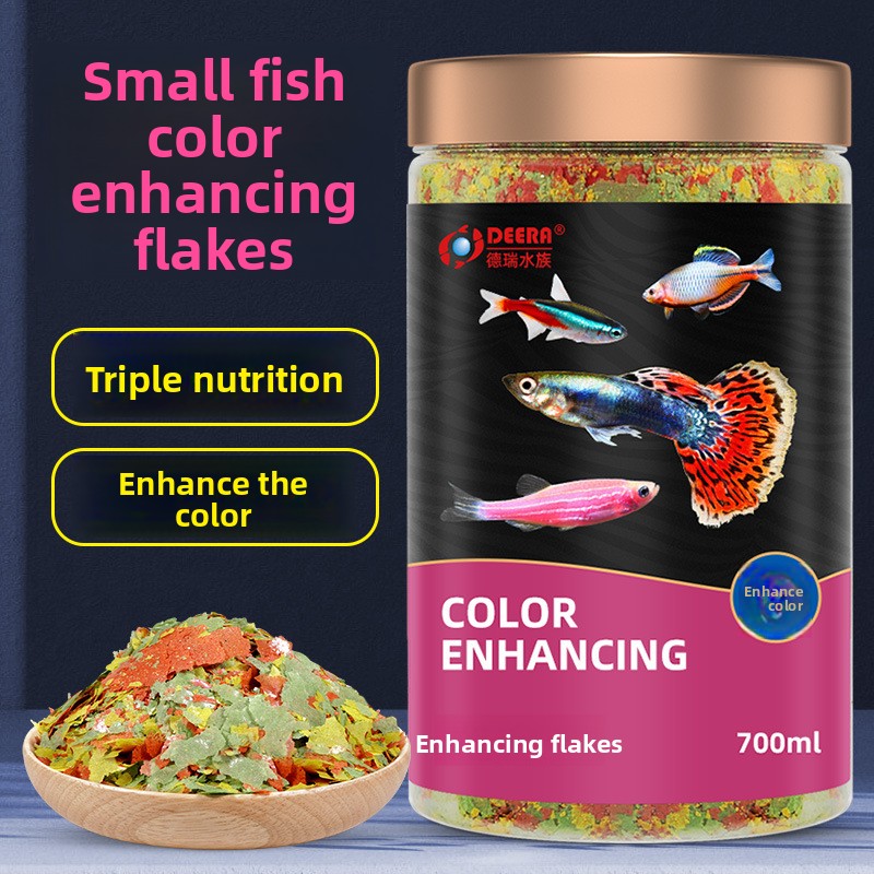 Tetra Food Tropical Flakes - 디라 열대어 플레이크, 구피, 테트라, 제브라
