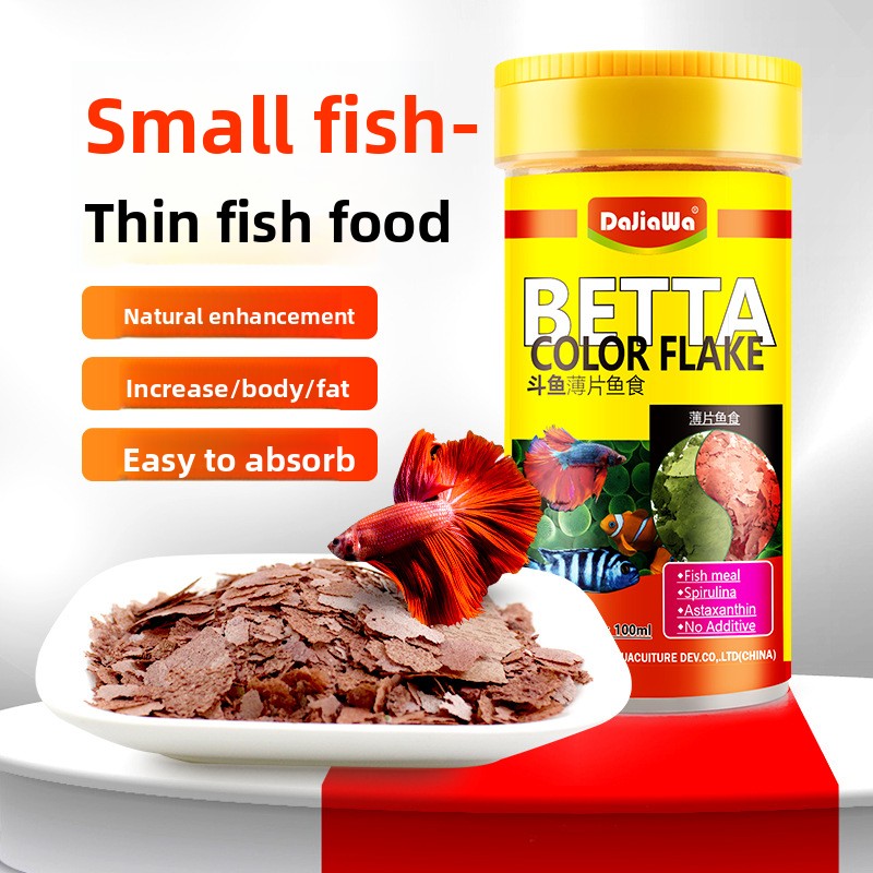 Tetra Food Betta Flakes - 다자와 스피룰리나 플레이크 어류 사료 -