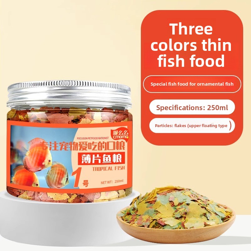 cmomo 열대어 플레이크 사료 - 소형 어류(베타,  - Tetra Food Tropical Flakes 리뷰 및 가격