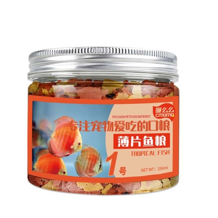 cmomo 열대어 플레이크 사료 - 소형 어류(베타,  - Tetra Food Tropical Flakes 리뷰 및 가격