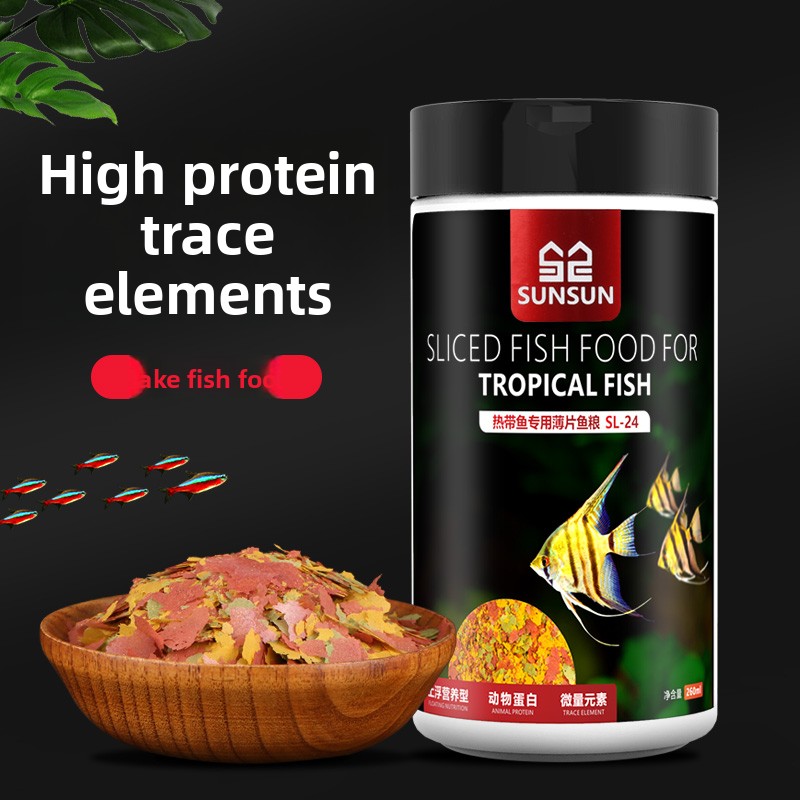 SUNSUN 프리미엄 열대어 플레이크 사료 (엔젤피쉬, - Tetra Food Tropical Flakes 리뷰 및 가격