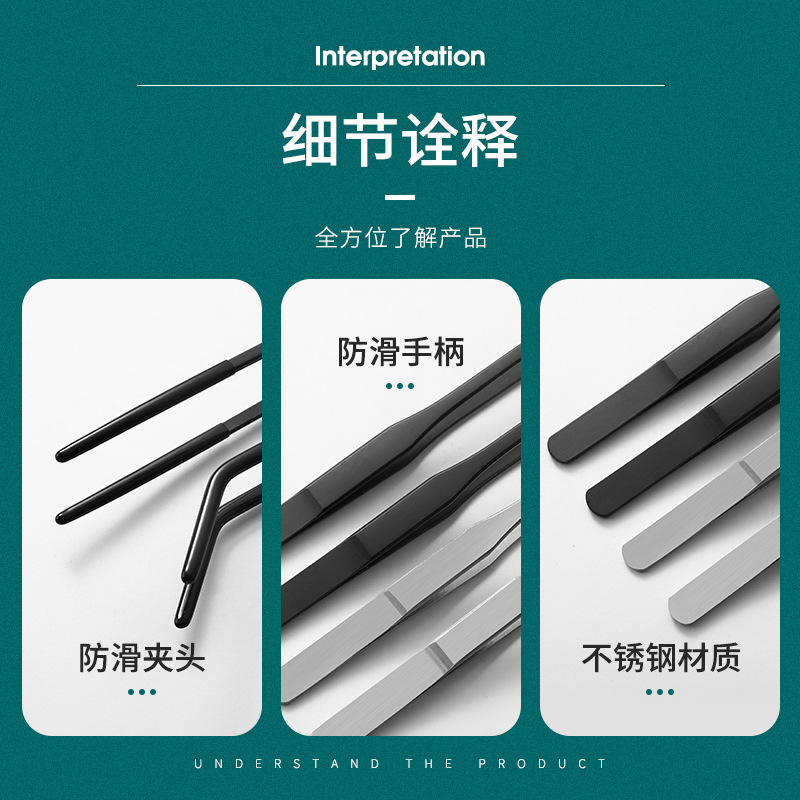 스테인리스 스틸 파충류 긴 집게 집게핀, 파충류, 도마 - Feeding Tong Stainless 리뷰 및 가격
