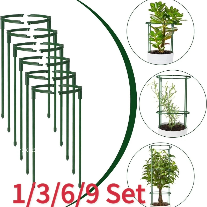 1-9세트 플라스틱 식물 지지대 프레임 온실 배치 반원 - Vine Climbing Plastic 리뷰 및 가격