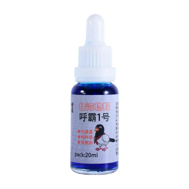 새로운 호흡기구번호 1마리의 경주용 비둘기는 호흡기의  - Vitamin D3 Reptile 리뷰 및 가격