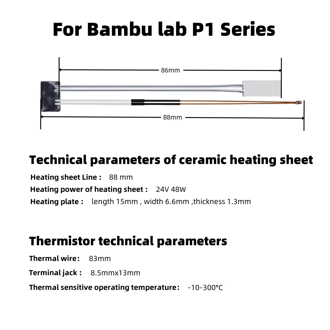 Bambu Lab P1P P1S용 세라믹 히터 및 서미 - Ceramic Heat Emitter 리뷰 및 가격