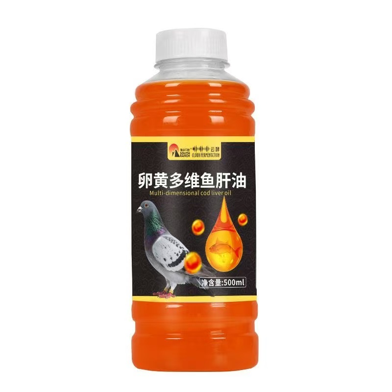 500ml 피죤 멀티비타민 & 대구간유 비타민 보충제  - Vitamin D3 Reptile 리뷰 및 가격