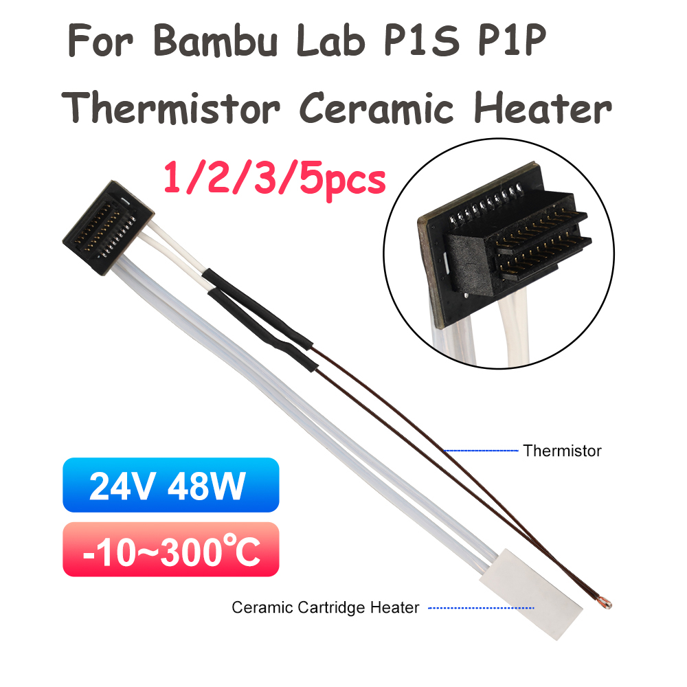 밤부랩 P1S P1P 서미스터 세라믹 카트리지 히터 3 - Ceramic Heat Emitter 리뷰 및 가격