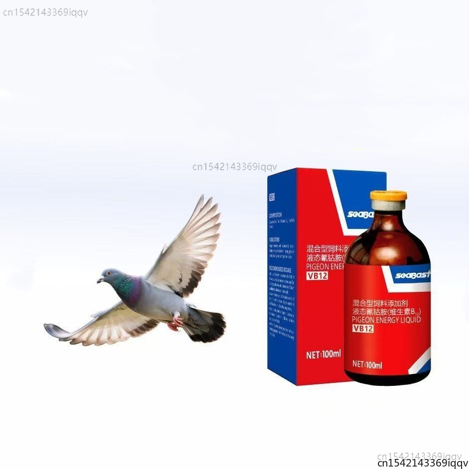 100ml 피죤 VB12 에너지 보충제, 경주 성능 향 - Vitamin D3 Reptile 리뷰 및 가격